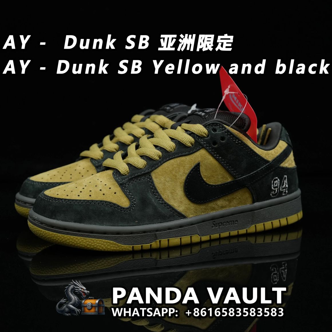 Supreme x Dunk Low SB 'Camper Green' HQ8487-300