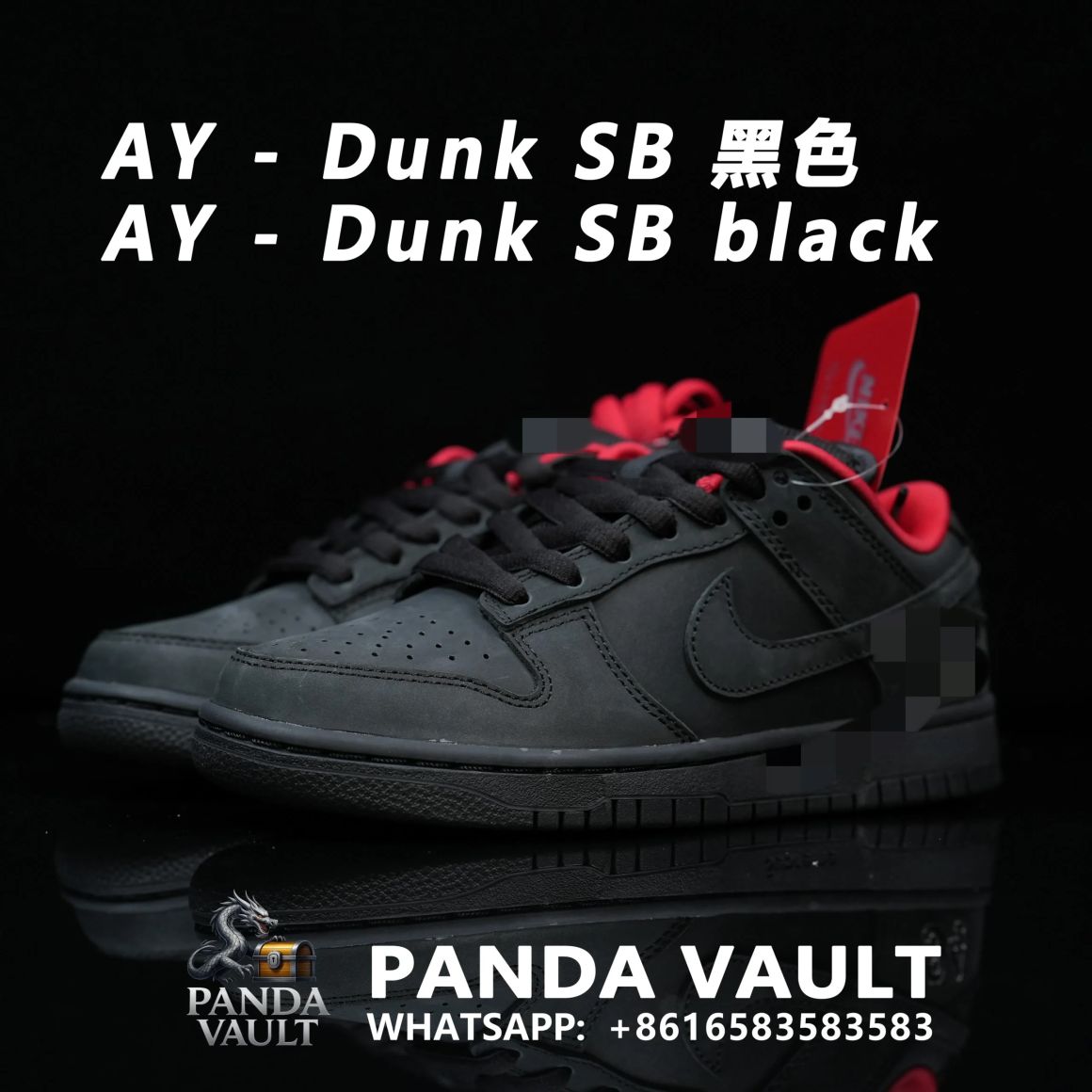 Supreme x Dunk Low SB 'Black' HQ8487-001