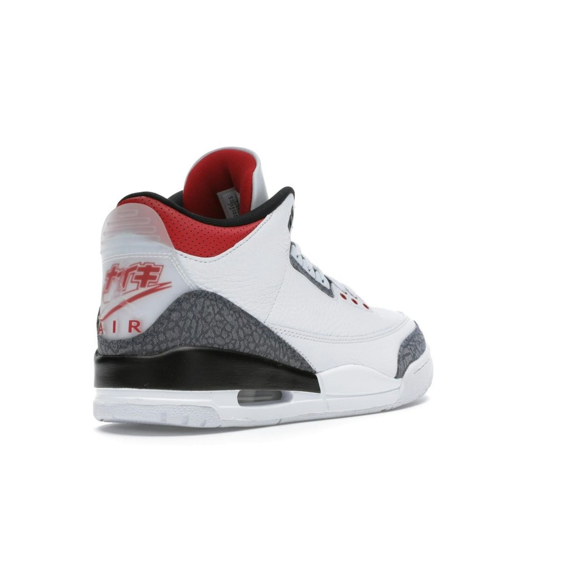 Jordan 3 Retro SE-T CO.JP Fire Red Denim CZ6433-100