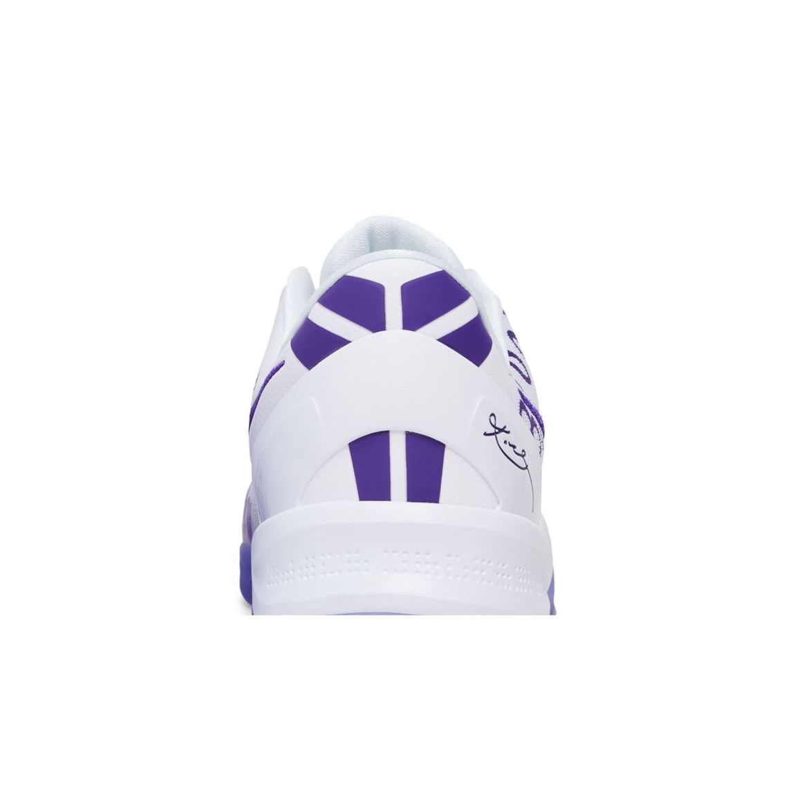 Kobe 8 Protro Court Purple Sneakers – FQ3549-100