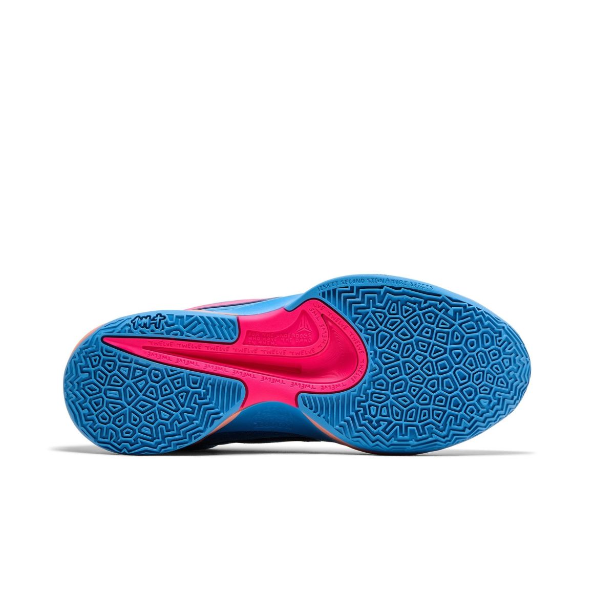 Ja 2 Breeze Sneakers – FD7328-403 – Blue Beyond/Hyper Pink