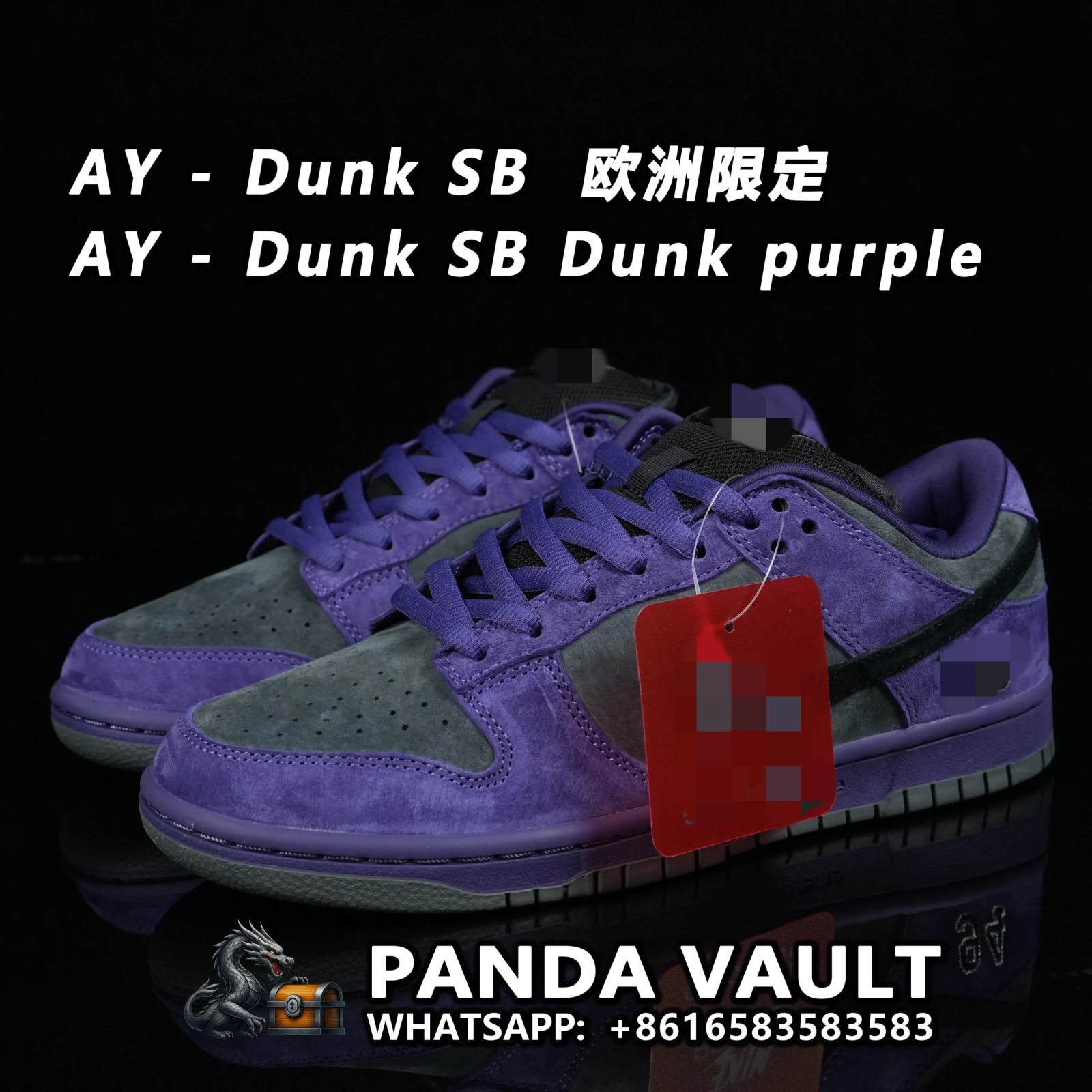 Supreme x Dunk Low SB 'Ink' HQ8487-500