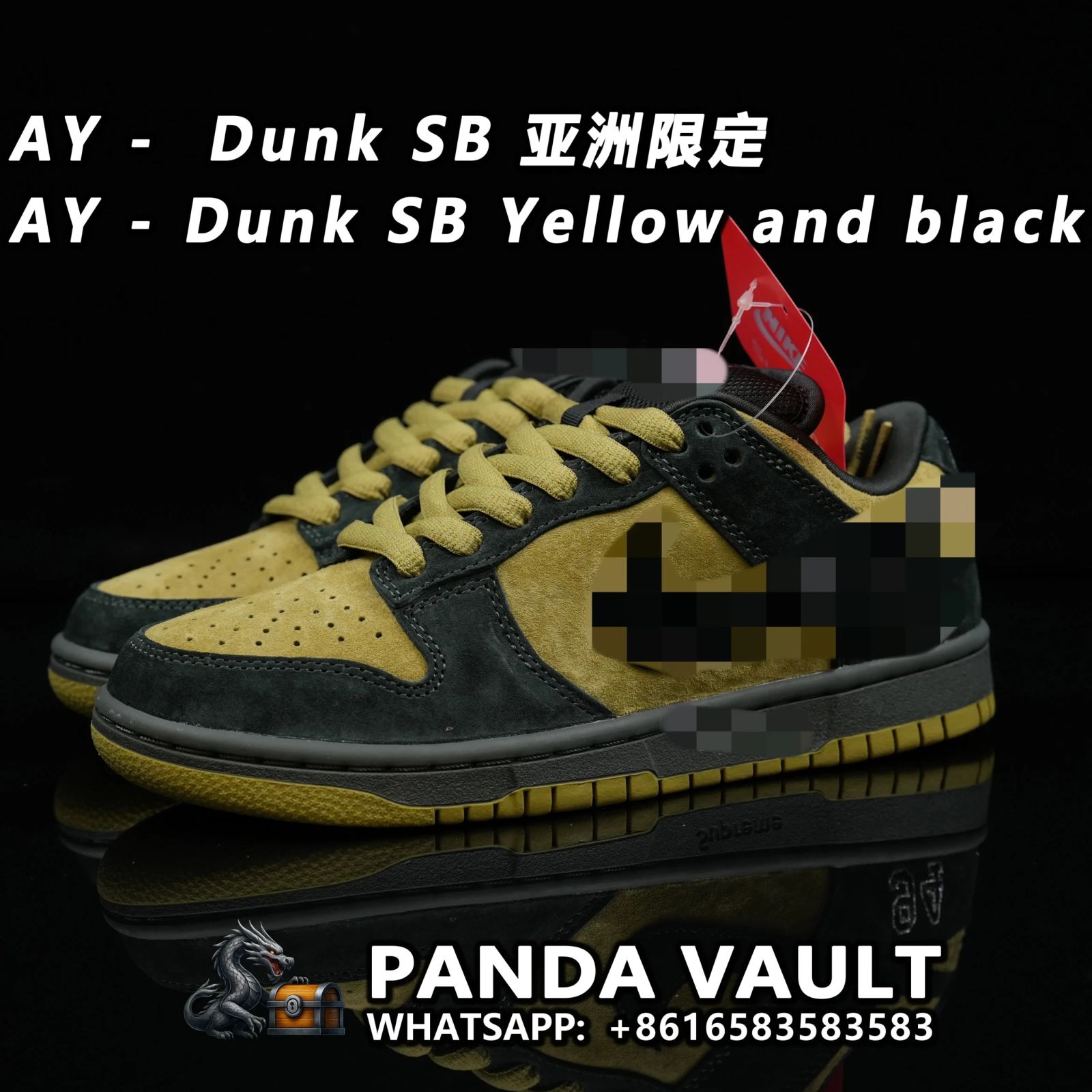 Supreme x Dunk Low SB 'Camper Green' HQ8487-300