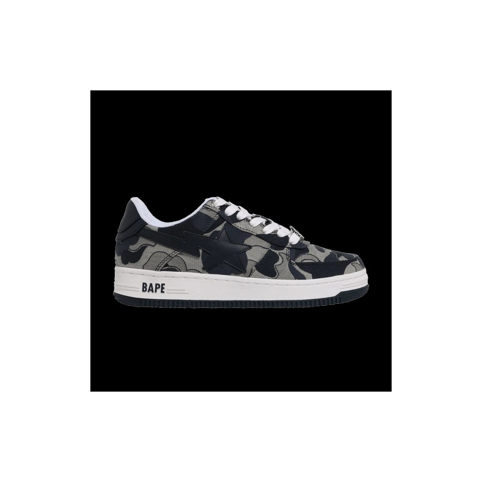 Sta Cookie Camo 2 Beige - Stylish Low Top Sneakers - Beige / Tan / Cream