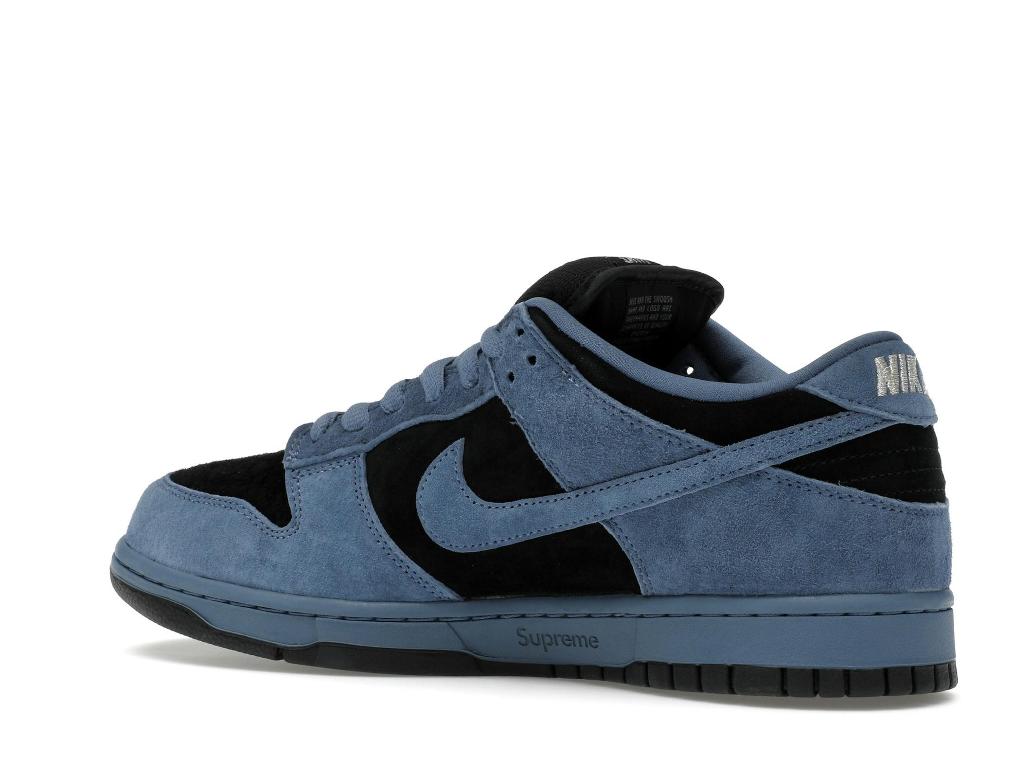SB Dunk Low Supreme 94 Ocean Fog Sneakers HQ8487-400 - Image 6