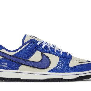 Dunk Low Jackie Robinson Sneakers – DV2122-400