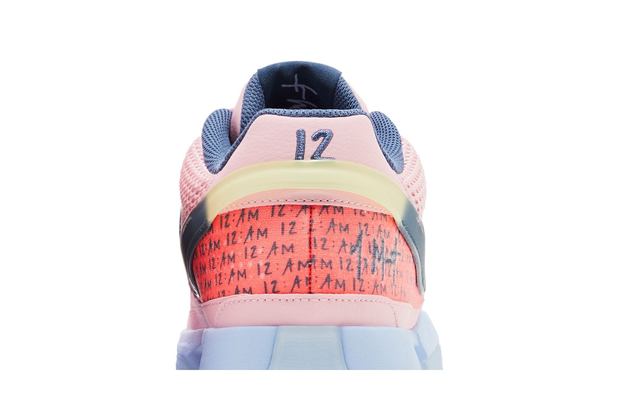 Ja 1 Day One Soft Pink Sneakers – FV1282-600 - Image 7