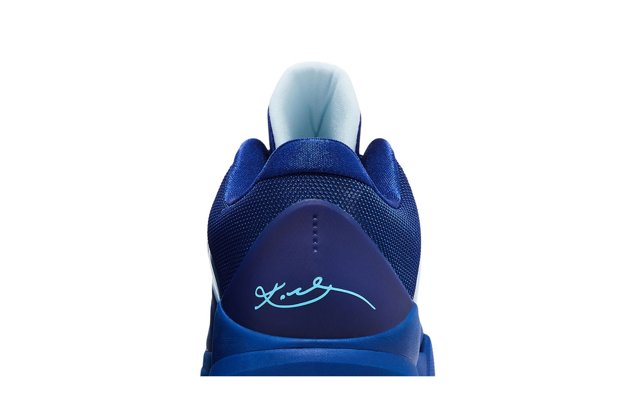 Kobe 5 Protro X-Ray Deep Royal Blue/Baltic Blue/Glacier Blue Sneakers – HJ4303-400 - Image 7