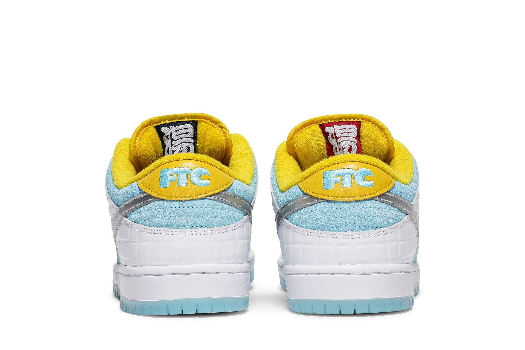 SB Dunk Low FTC Lagoon Pulse Sneakers – DH7687-400 – White/Lagoon Pulse - Image 6