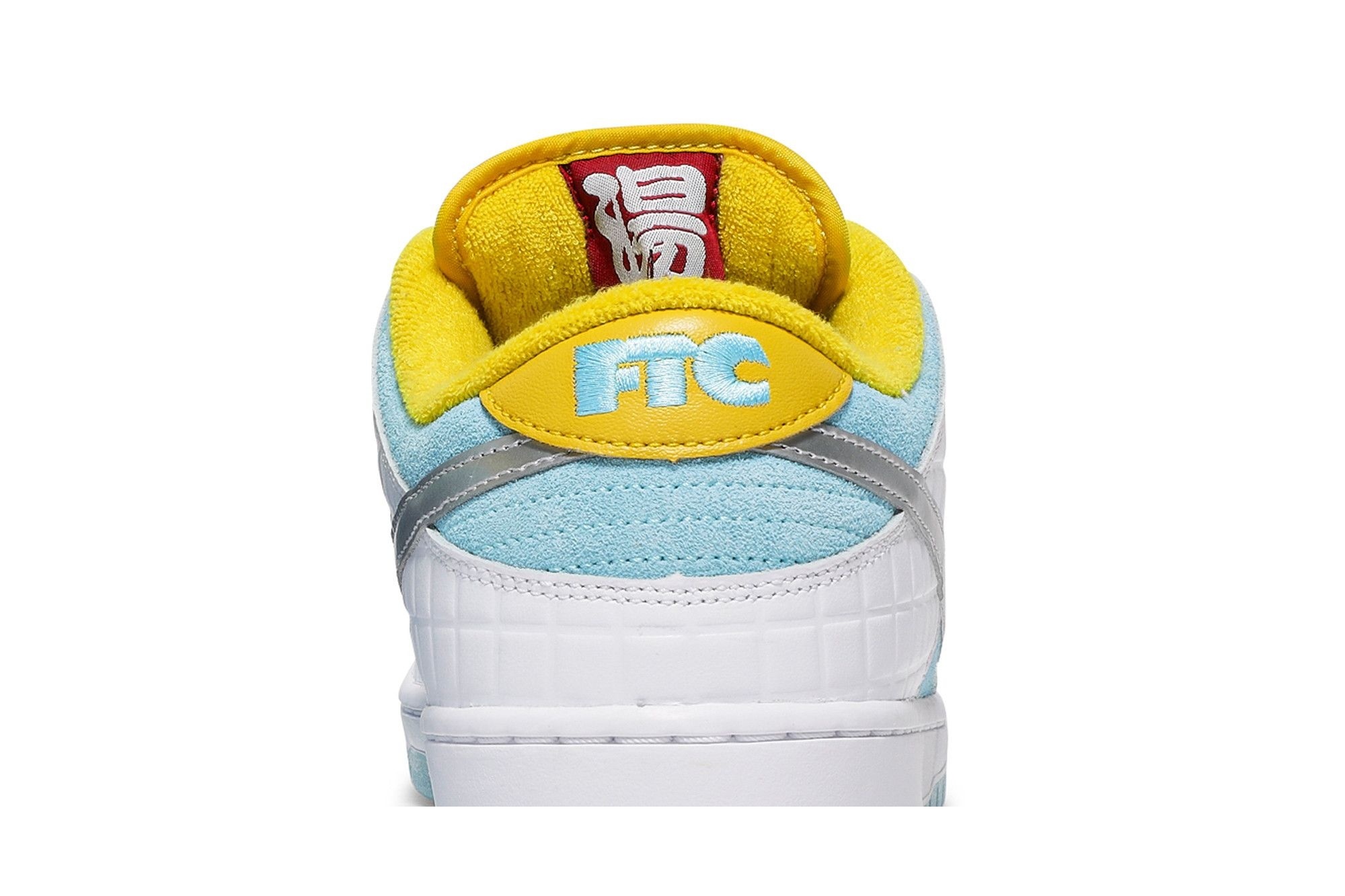 SB Dunk Low FTC Lagoon Pulse Sneakers – DH7687-400 – White/Lagoon Pulse - Image 7