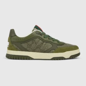 Men's Re-Web sneaker - Green