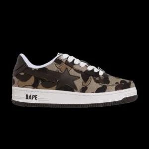 Sta Cookie Camo 2 Brown - Stylish Low Top Sneakers - Brown / Dark Brown / Tan